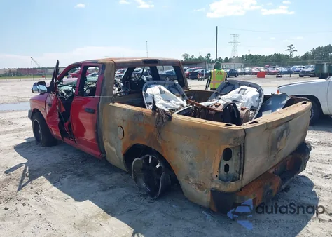 2014 Ram 1500 из США, поврежденный, VIN 1C6RR7FT2ES249278